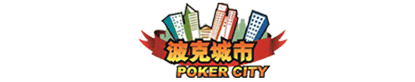 《首存回饋200%》九州娛樂城&真人百家樂&天下十年信用網唯一推薦天下現金網