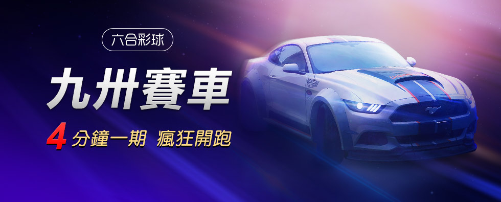 輪盤賠率天下現金網網路平台