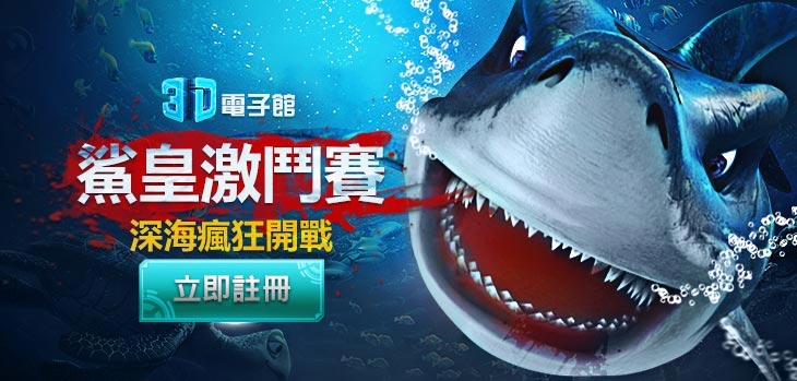 線上美女荷官輪盤公式